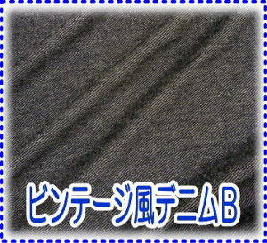 re[WfjBy150cmzylR|X2܂Łz