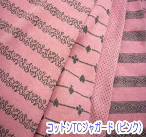 RbgTCWK[h(sNjy[1ElR|X4܂ŉz