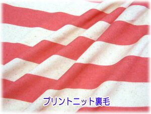 vgjbgу{[_[ylR|X1܂ŉz