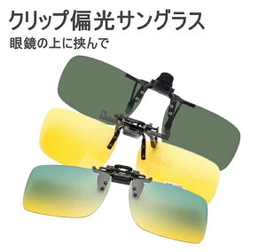 NbvTOX Y Ό UVJbg ΌTOX NbvI ˏグ ΌY NAP[Xt (iCgr[ A錓p)