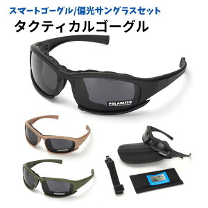 _5̂N[|7It^ ΌX}[gS[O ohZbg X}[gS[O ΌS[O TOX ΌTOX P[Xt UV400 oCNS[O S[O TOX N