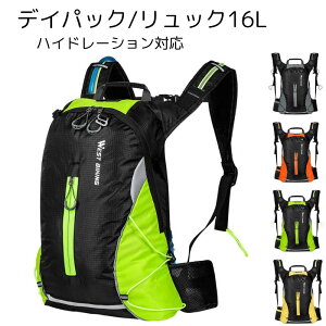 TCNObN 16L fCpbN ] y ˃e[v nCh[VΉ wbgz_[t AEghA TCNO jO