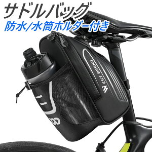 ] ThobO z_[t westbiking h 1.6L e ˃V[ AobO H  TCNobO [ ubN TCNO [hoCN NXoCN ȒPt