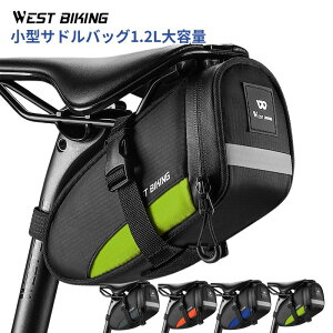 _100~ItN[|^ ThobO 1.2L e hdl ^ ] obO ˃e[vt H[ h ˃S WEST BIKING RpNg [hoCN NXoCN ]ԗp H