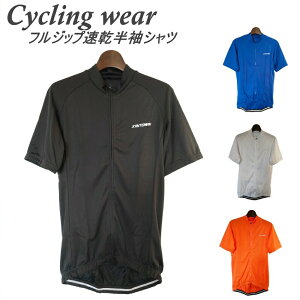 TCNW[W  TCNEFA Y 4J[ ] TCNO [hoCN ʋC tďH ėp ]ԃEFA NXoCN tWbp[ z