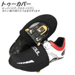 _100~OFFN[|zz^ b-soul ˑR̉Jɂ ܐ ܐJo[ gD[Jo[ V[YJo[ J΍ Jo[ h h h [hoCN SPD-SL ] TCNO