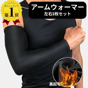 _7%OFFN[|^ yyV1ʁz A[EH[}[ (21Zbg) N A[Jo[ A[X[u X|[c [΍ h n Lk t[X Y fB[X AEghA ] 