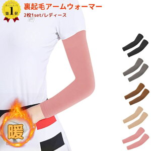 yyV1ʁz A[EH[}[ J[(21Zbg) N h Lk t[X Y fB[X A[Jo[ X[u X|[c AEghA ] TCNO jO St EH