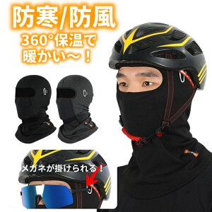 oNo h ttFCX}XN lbNEH[}[ N Klʂ O^Cv WESTBIKING ] oCN XL[ Xm{ oR ʋ ʊw ~p ʋCQ h ۉ CbV Lk 