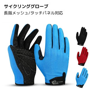 TCNO[u wO[u ėp ی ] bV  pbh TCNO |^O ~߉H Ռzpbh 