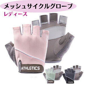 TCNO O[u fB[X ]ԗp wO[u n[ttBK[ ] X|[c teBO bV t`H SBRpbh