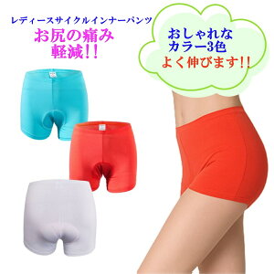 _5̂N[|7It^ TCNpc fB[X Qpbh Ci[pc ] p TCNEFA [p REALTOO TCNO COOLMAX K̒ɂ݌y Ռz WF 