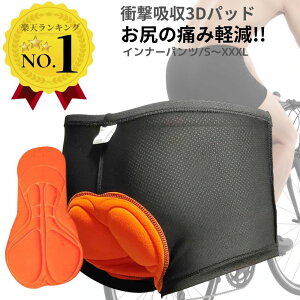 y}\p5{z TCNpc yyV1ʁz bV Ci[pc pbgt Y ] TCNOpc Ci[EFA [hoCN NXoCN Ռzpbh K̒ɂ