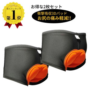 yyV1ʁz TCNpc 2Zbg bVCi[pc Ci[EFA  [hoCN NXoCN Y Ռzpbh K̒ɂ݌y X|[c^Cv  ʋC Lk