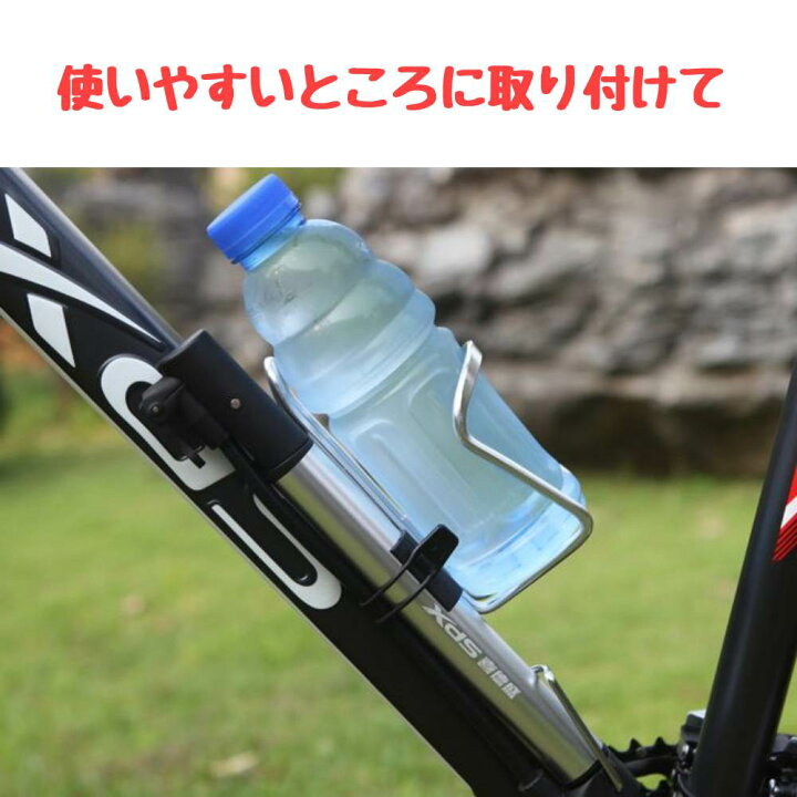 爆買いセール 2個セット 赤 黒 ドリンクホルダー ボトルゲージ 自転車 ロードバイク 軽量
