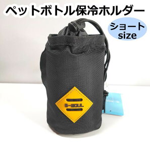 _y10ItN[|^ yzb-soul ۉ{gz_[ V[g 350ml ۗP[X ۉP[X ⋋ N[_E ybg{gz_[ {gz_[ Jo[ ]