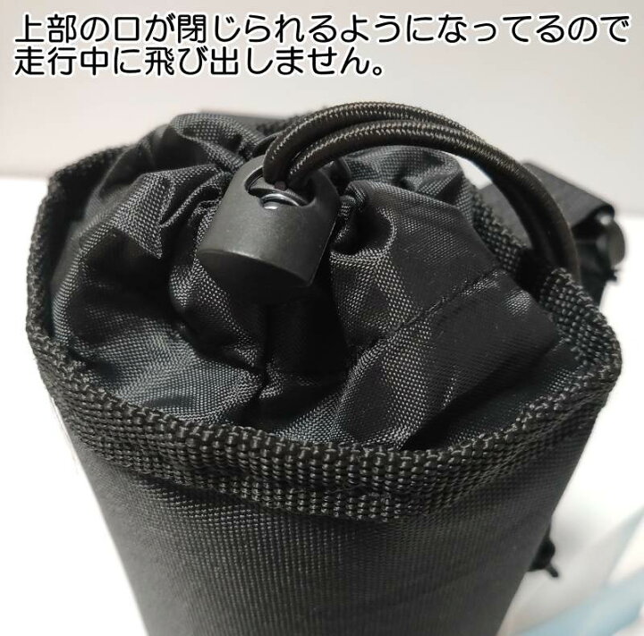 楽天市場 送料無料 B Soul 保冷ボトルホルダー 500ml ロング 熱中症対策 水分補給 保冷ケース ペットボトルホルダー ボトルホルダー ボトルカバー 自転車 サイクリング ハンドル取り付け ドリンクホルダー 保冷 クール シンプル かっこいい サイクル 雑貨の店 ね