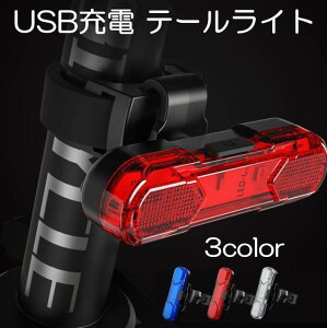 e[Cg TCNCg Px USB [d COBCg 30[ USB[d h ]ԃCg e[Cg tgCg TChCg TCNO tbV _ [hoCN N