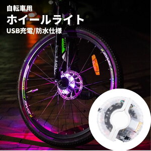 ^CCg zC[Cg C{[ USB[d LED ȈՖh TCNO S΍  JX^}CY ] oCN 悭ڗ F