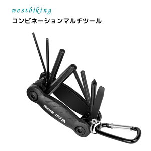 }`c[ Jrit TCNO gтɕ֗ WESTBIKING Rrl[V}`c[]ԍH }`c[ eiX TCNO oCN hCo[ ` CH