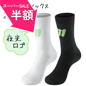 yX[p[SALEzz [VO\bNX  ] C S 铹S bV jp I[V[Y K westbiking TCNO ]ԗpC [hoCN NXoCN 