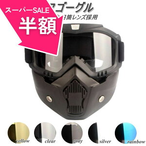 yX[p[SALEzz ttFCX S[O n[hY dY ~Y̗p }XN E UVJbg ttFCXS[O h h ho XL[ Xm{ oCN