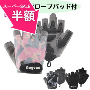 TCNO O[u fB[X w ʕ TCNO[u ]ԗp wO[u n[ttBK[ ] X|[c teBO bV t`H SBRpbh 