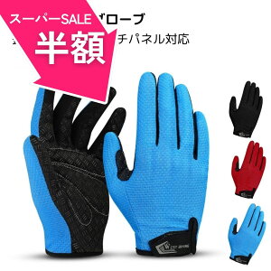 yX[p[SALEzz TCNO[u wO[u ėp ی ] bV  pbh TCNO |^O ~߉H Ռzpbh 