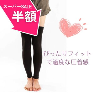 yX[p[SALEzz bOEH[}[ fB[X t[XbOJo[ O ӂn ~ g t[X z N Lk h t[TCY ] TCNO [hoC