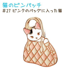 킢L̃sob` sÑobOɓL 27 L obNinL ˂ ɂ 킢 lC sobW g RNV