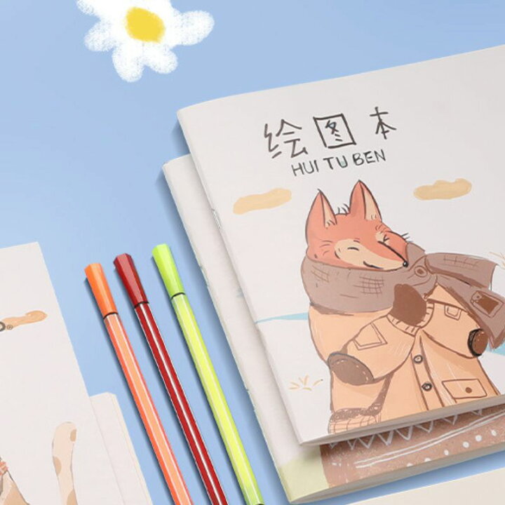楽天市場】スケッチブック A4 5冊セット かわいい動物の絵 イラスト お 絵の本5冊セット