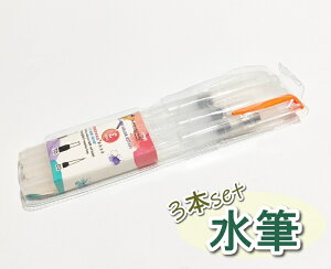 M 3{Zbg ʉ S G莆  fUC A[g  M MA[g  M