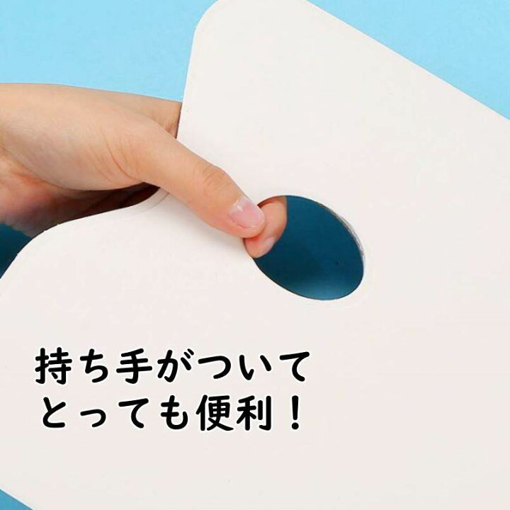 楽天市場】【ネコポス】紙パレット A4サイズ 30枚 使い捨て ペーパーパレット ネコポス 水彩絵の具 アクリル絵の具 絵手紙 筆文字 筆アート 画材 筆 ガッシュ画 そのまますぐ使える かんたん 便利 : サイクル&雑貨の店 ねこのて工房 楽天市場】【ネコポス】紙パレット A4サイズ 30枚 使い捨て ペーパーパレット ネコポス 水彩絵の具 アクリル絵の具 絵手紙 筆文字 筆アート 画材 筆 ガッシュ画 そのまますぐ使える かんたん 便利 : サイクル&雑貨の店 ねこのて工房