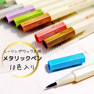 ^bNy J[y 10FZbg V[ObNXp M dM ^bN}[J[ A[g}[J[ Ft ^[ 莆 ҏ  X