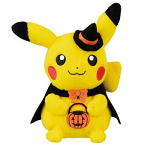 ピカチュウ ハロウィン ぬいぐるみの人気商品 通販 価格比較 価格 Com