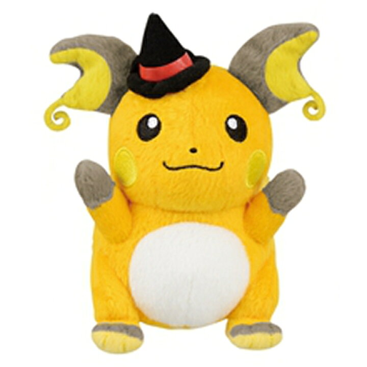 楽天市場 ポケットモンスター ハロウィンぬいぐるみ ライチュウ サイクル 雑貨の店 ねこのて工房