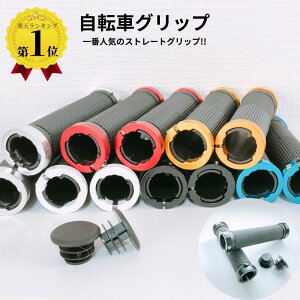 yyV1ʁz ] Obv nhObv Xg[gObv  y O 130mm bNI RtH[g }EeoCN ₷ E2{Zbg GhLbvt lC 