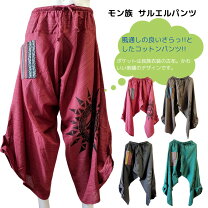 楽天市場】モン族 エプロンの通販
