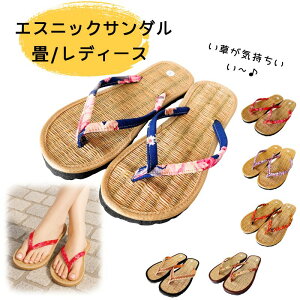 GXjbNT_ T_ fB[X  AWA ^C GXjbN ANZgɌÕz nhCh T_