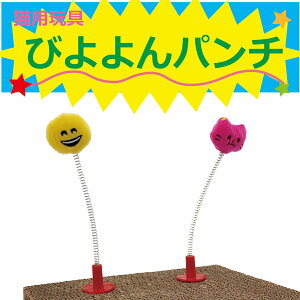 yzLpߋ тp` L  lV L炵 炵 ܂Ƃ ܂ѓ L̒܌ lR ˂ Lbg Lp ^s XgX tA^b`