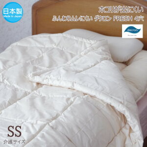 |zc 􂦂 Ċ|zc  140×190cm _N tbV 4-hole  CrX^ zRoɂxn TCY No.7