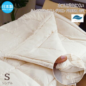  { _N ANA 2킹 |zc VO 150×210 zRoɂ ӂ炪 I[V[Y |ӂƂ No.11 CrX^