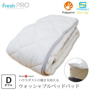 y12/11 1:59P10{z{ tbVv EHbVuxbhpbh _u 140×200cm 􂦂 ~pbh RۖhL h_j AM[΍ n a 22411-22019