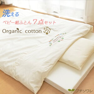  { I[KjbNRbg xr[gӂƂ7_Zbg xr[zcZbg v`\ I[KjbNRbg100gp i` }bgX QZbg ېOK 킢 