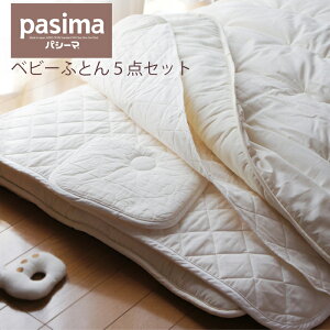 pV[} xr[ӂƂ5_Zbg zcI񂾂̖ȑf GRebNXKi100 Ȃ { oŶj Mtg Z[ NKP0031T