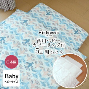 tBC\  xr[gzc 5_Zbg { [g  xr[gzc xr[ӂƂZbg oY oYj Jo[O |zc |zc ~zc zcJo[ Mtg 蕨 