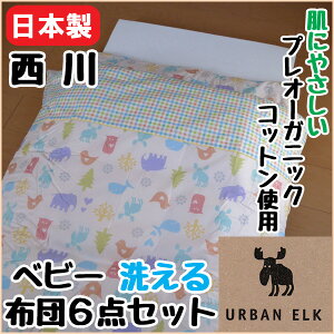  {  A[oGN xr[ӂƂ6_Zbg k xr[zcZbg gӂƂ oY  ې oYjLRE3601610