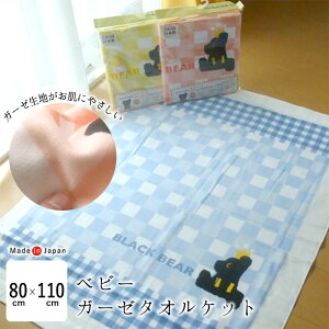  { xr[K[[^IPbg 샊rO 100 ubN xA QPbg MK`FbN 􂦂 ۈ牀 ct   oY oYj j̎q ̎q BL