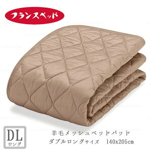 tXxbh rуbVxbhpbh _uOTCY 􂦂 n ~pbg ~pbh xbgpbh I[V[Y 140×205cm 360114360 C-06