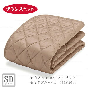 tXxbh rуbVxbhpbh Z~_uTCY 􂦂 n ~pbg ~pbh xbgpbh I[V[Y 122×195cm 10 360113260 C-06